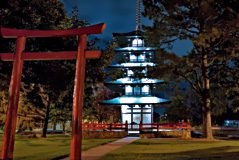 Kanemoto Park, Longmont CO